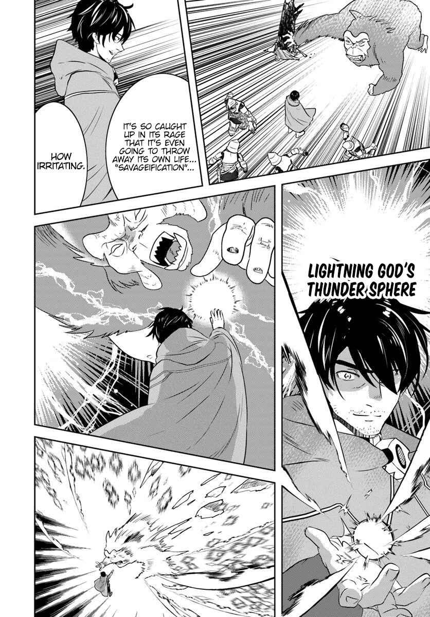 Arafoo Kenja No Isekai Seikatsu Nikki Chapter 15 13